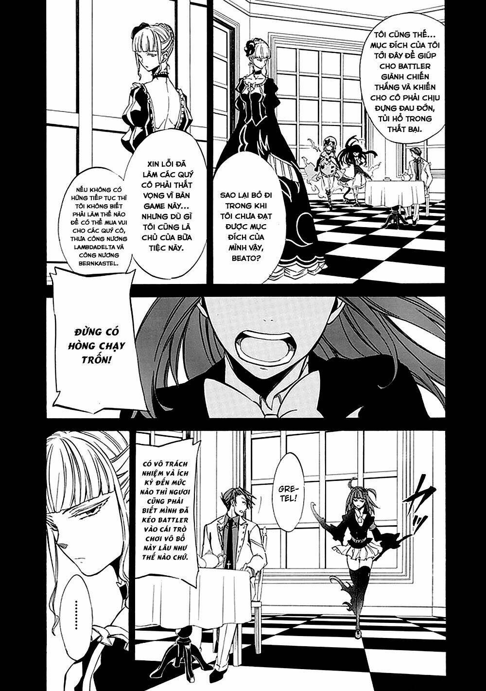 umineko no naku koro ni episode 4: alliance of the golden witch chapter 22 24