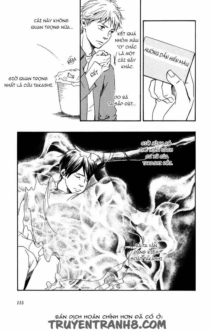 sugiru juunana no haru chapter 11 26