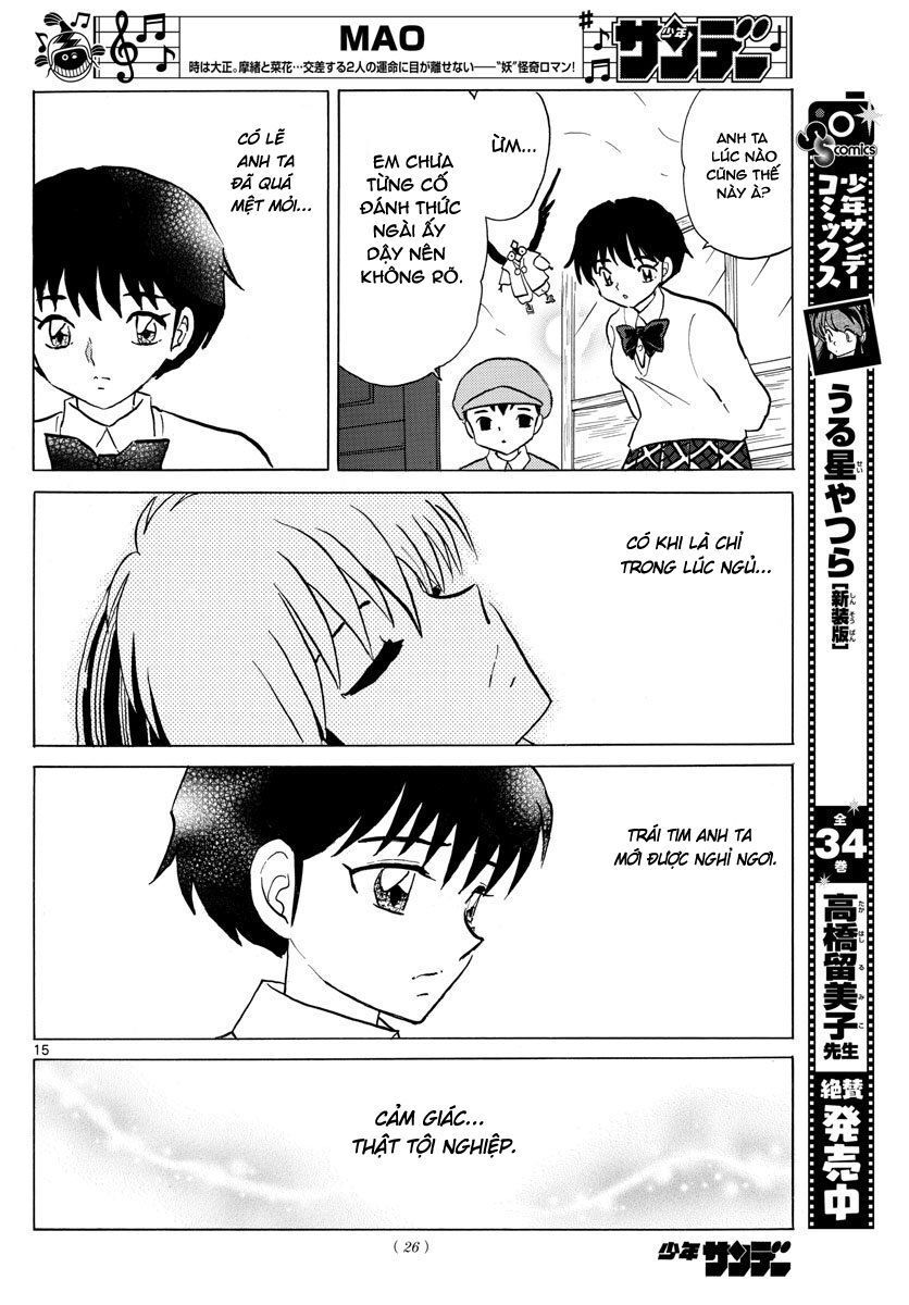 mao (takahashi rumiko) chapter 57 19