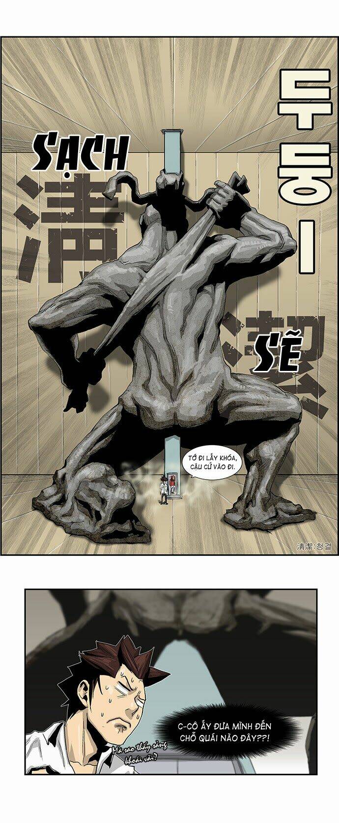 special martial arts extreme hell private high school chapter 18 6