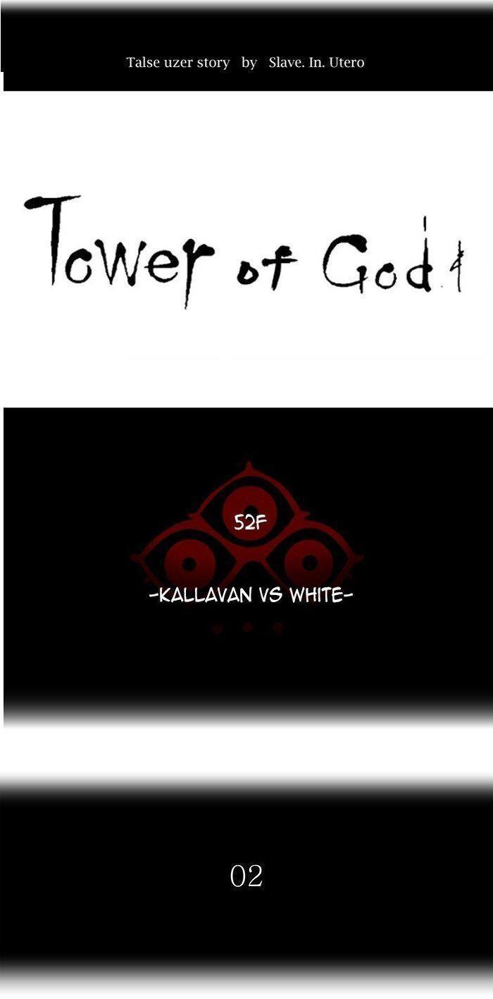 tòa tháp bí ẩn 2 chapter 461 7