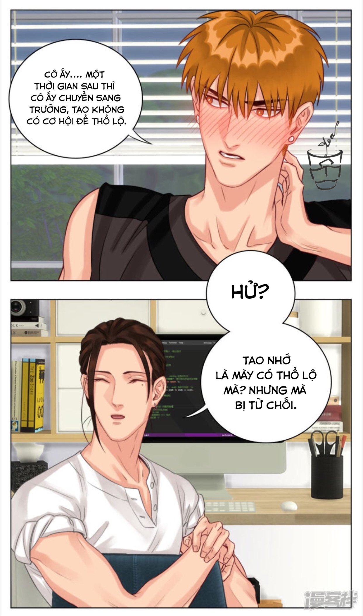 ký túc xá nam phòng 303 chapter 6 39
