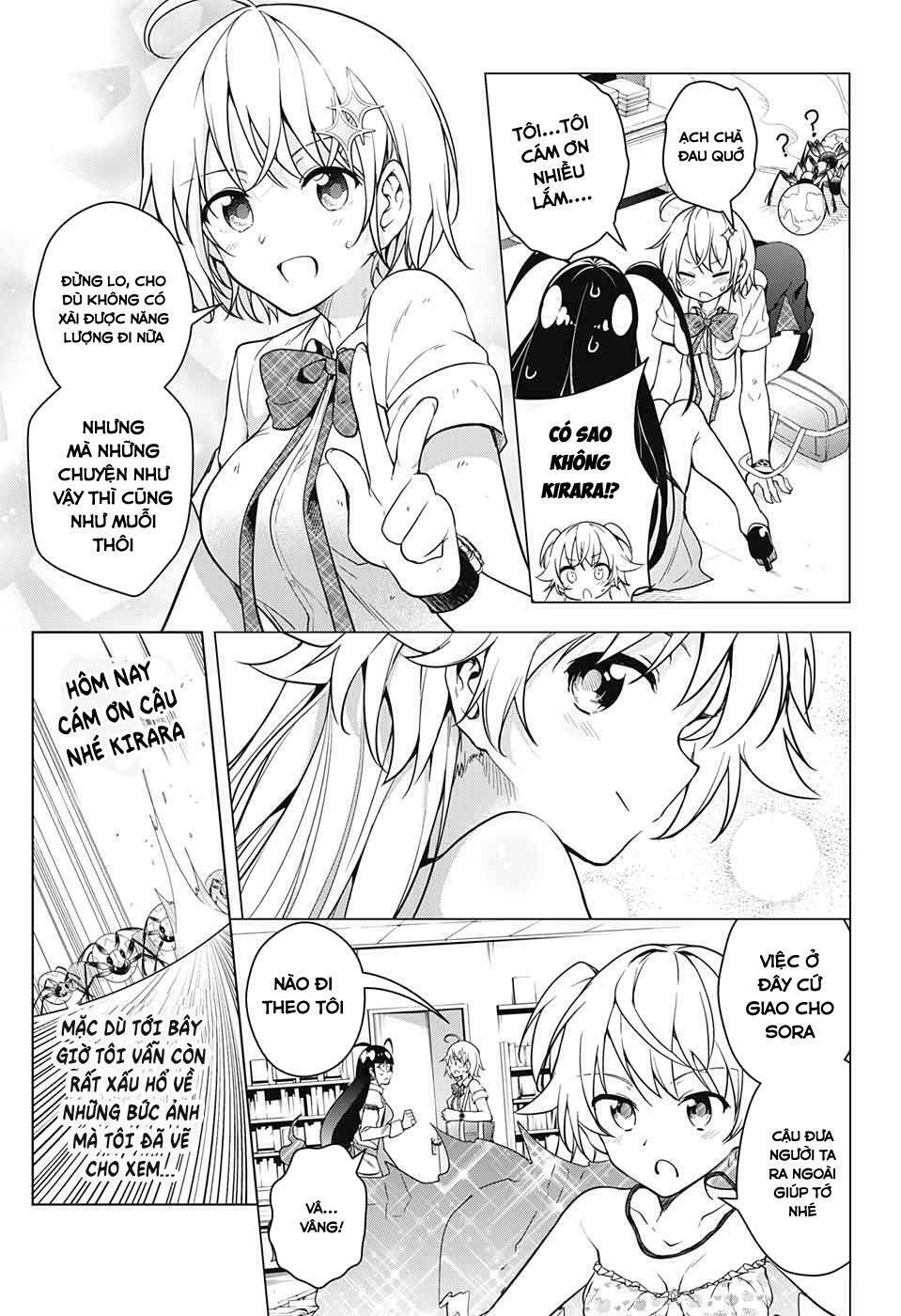 dokyuu hentai hxeros chapter 7 35