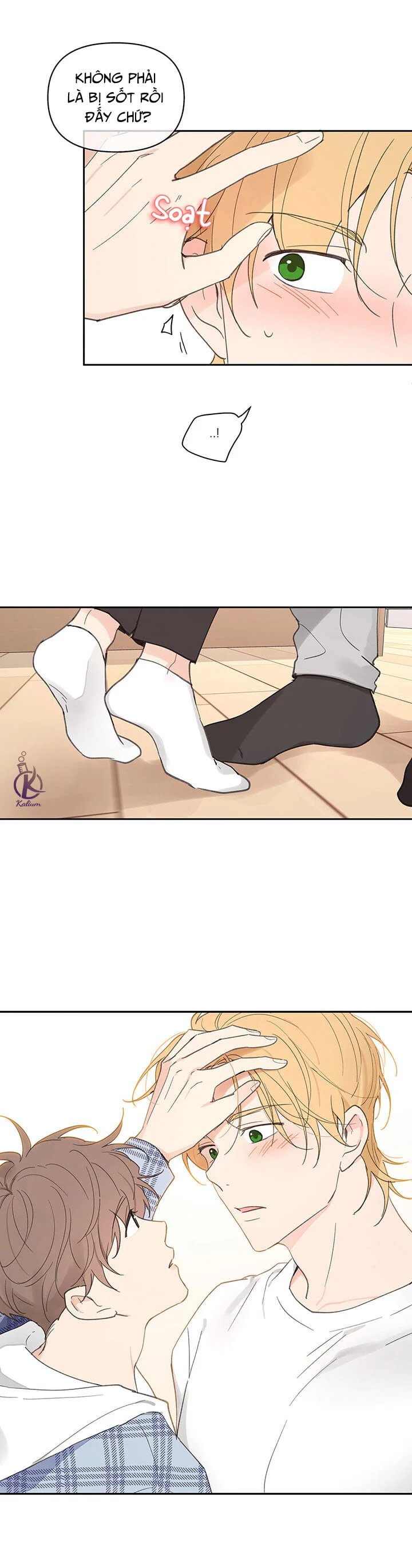 tâm tư của ju in chapter 44 9