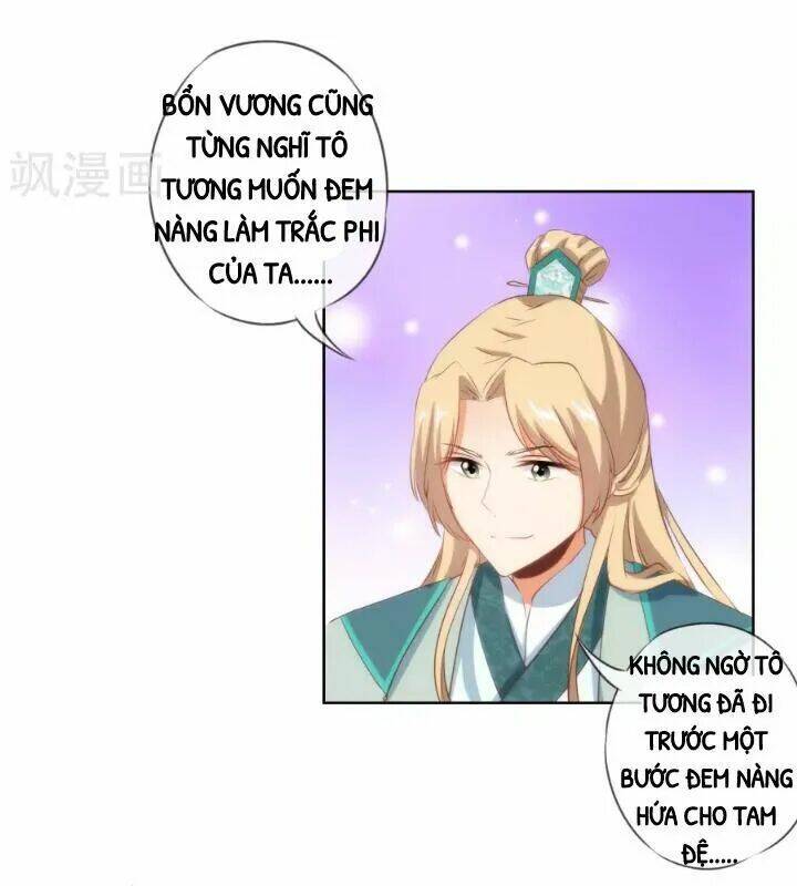 ồ, phu quân đáng yêu của tôi! chapter 29 14