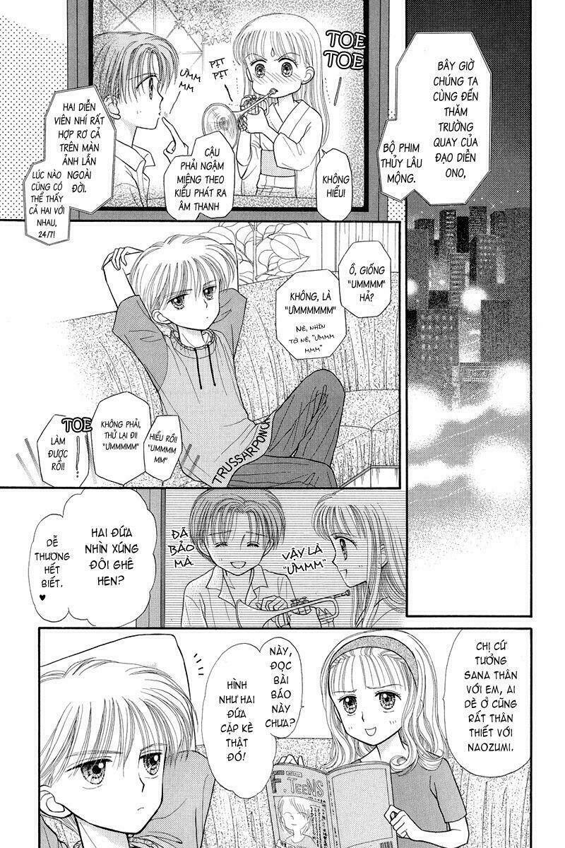 kodomo no omocha chapter 26 23