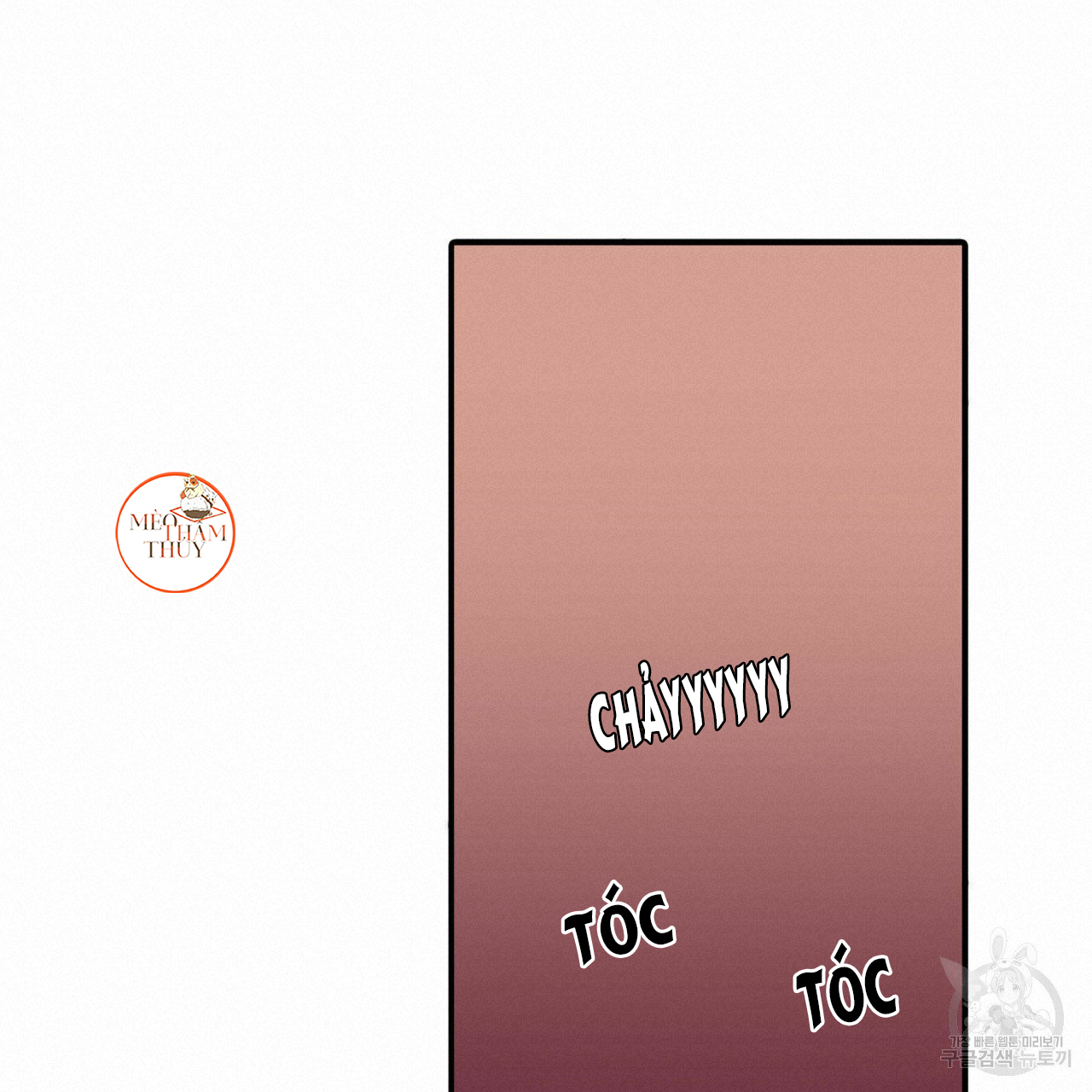 giai điệu của ngôn ngữ chapter 36 58