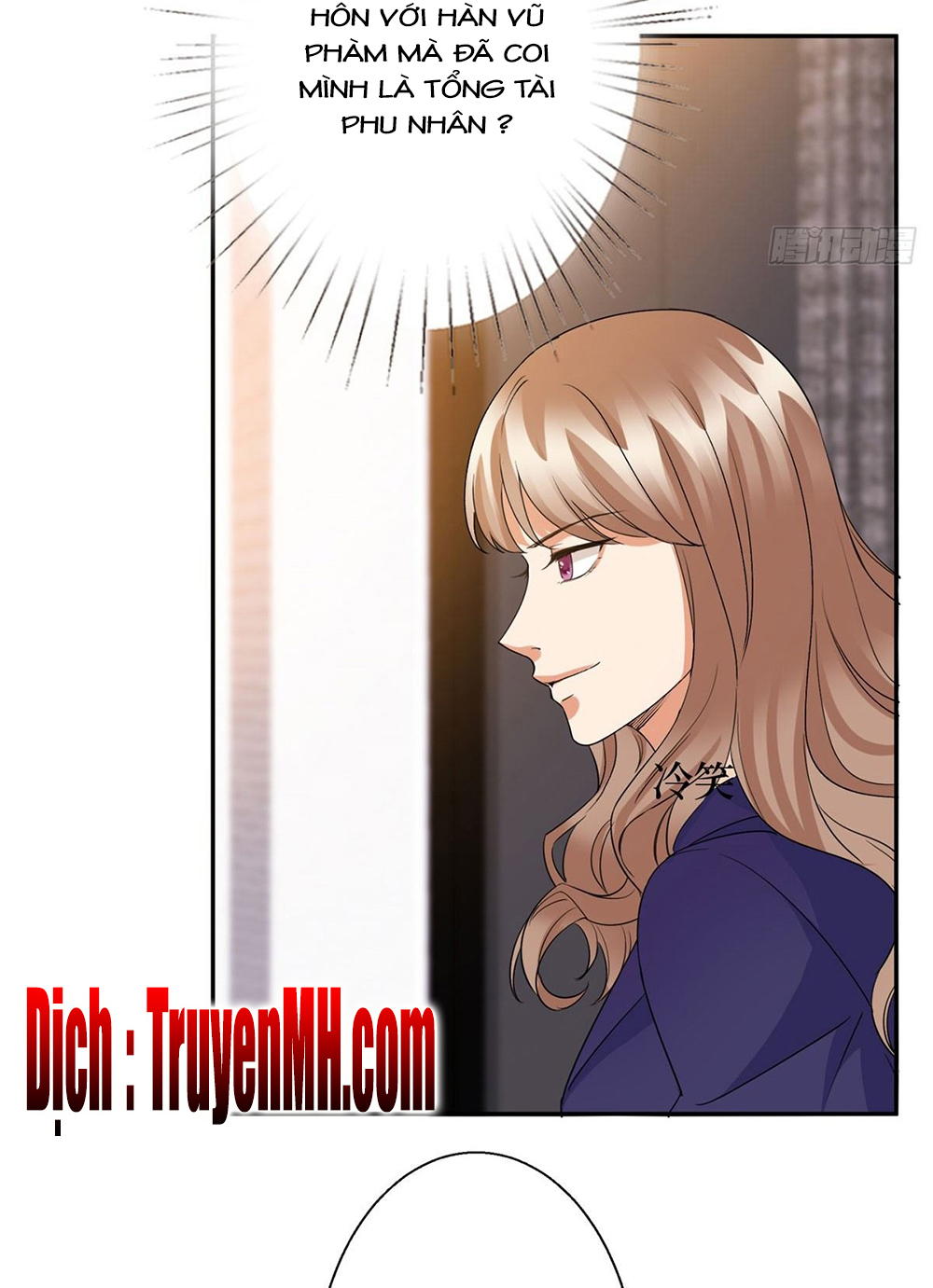 thí hôn lão công, cần giúp sức chapter 77 4