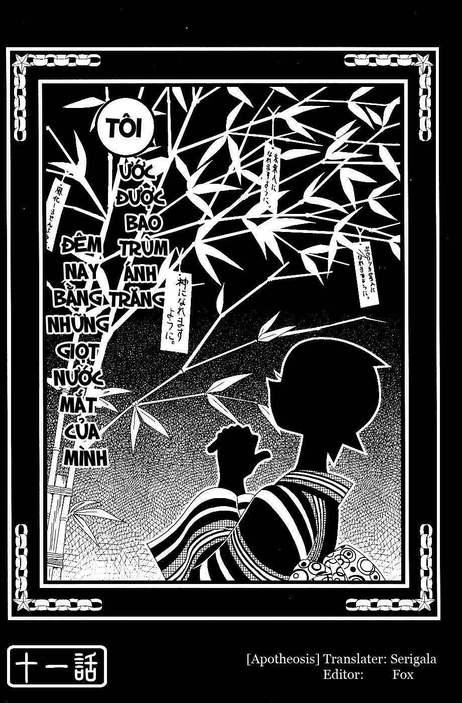 sayounara, zetsubou-sensei chapter 11 7