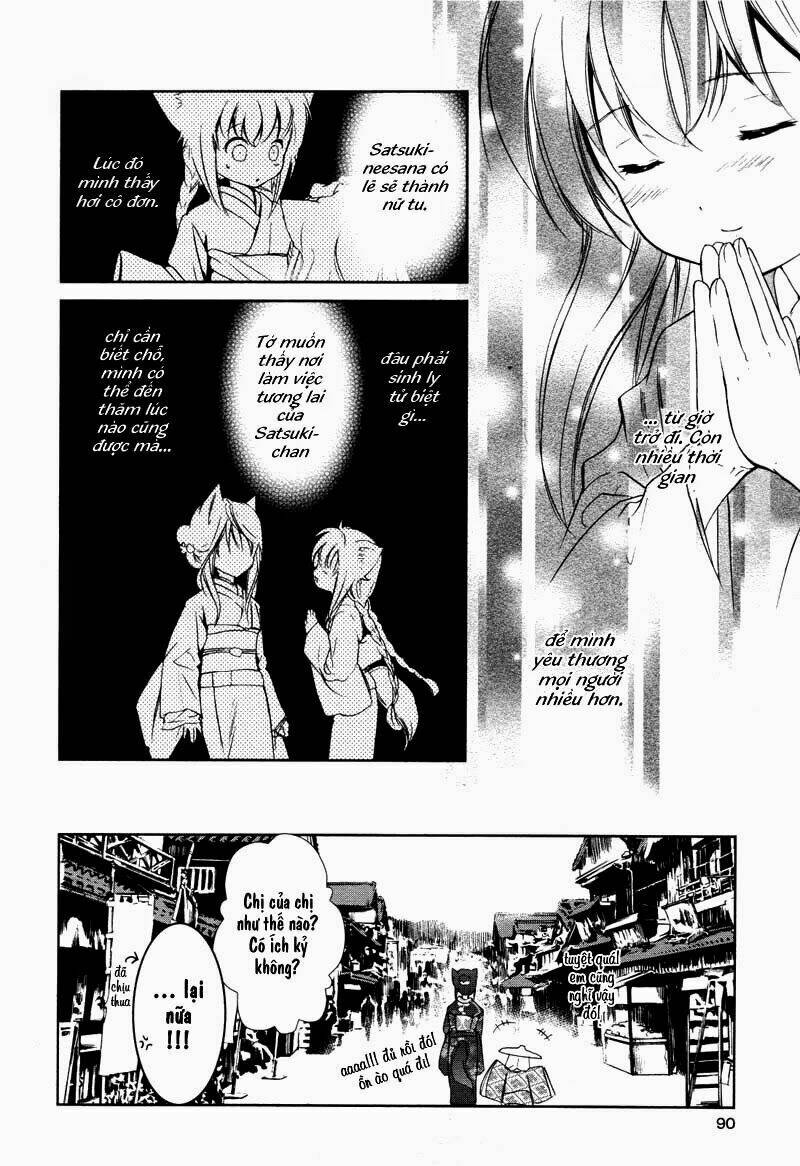 konohanatei kitan chapter 3 26