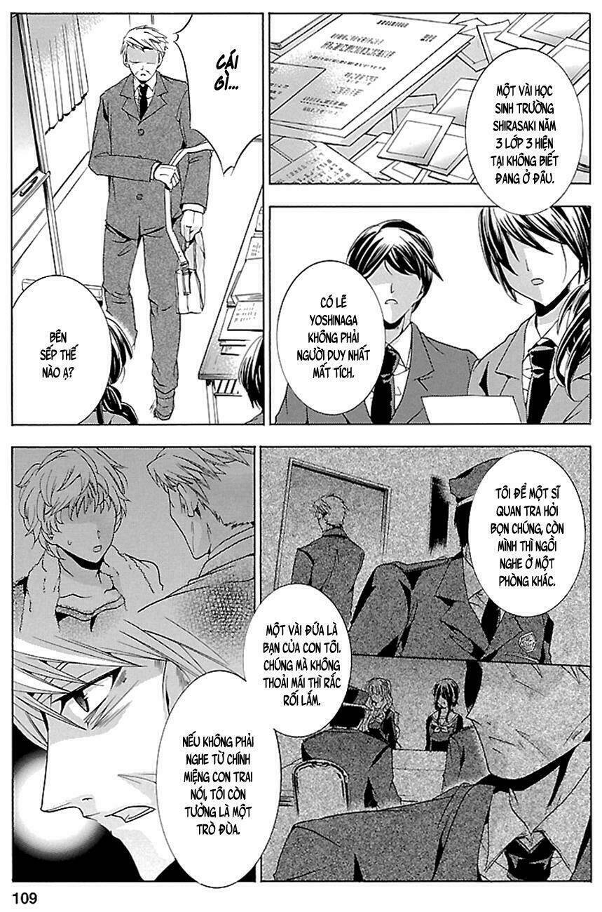 fukushuu kyoushitsu chapter 17 7