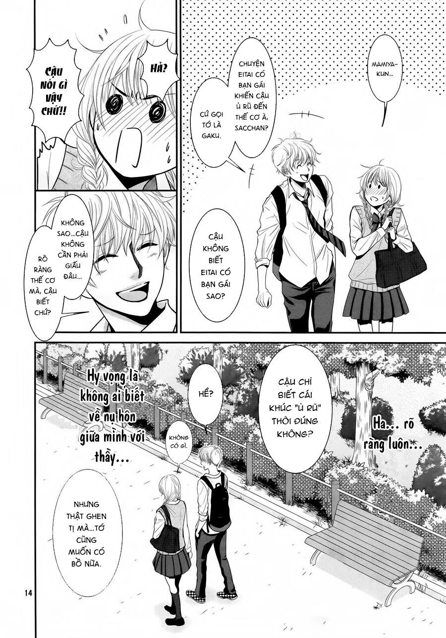 asami-sensei no himitsu chapter 2 16