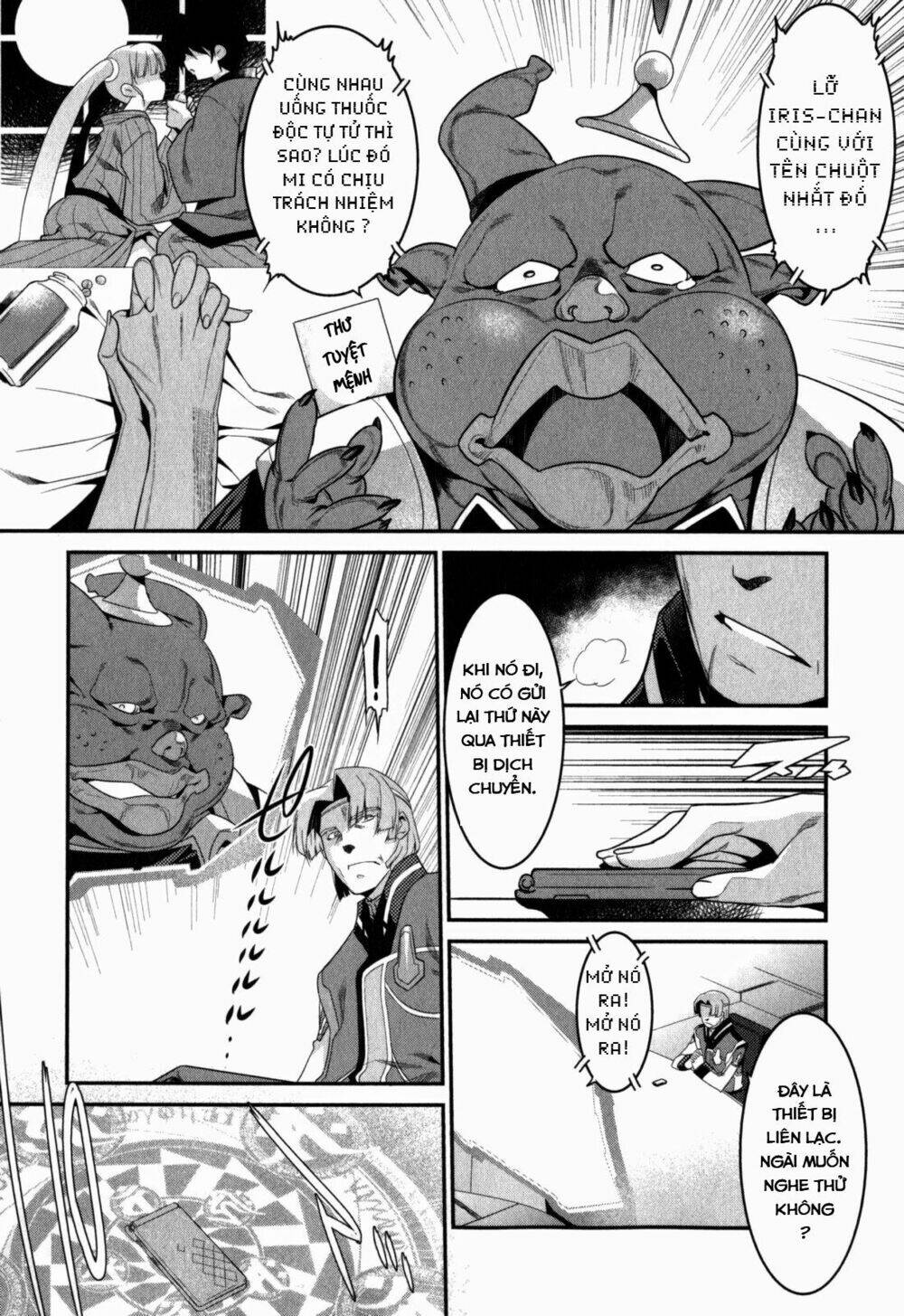 ore ga heroine o tasukesugite sekai ga little mokushiroku!? chapter 16 4