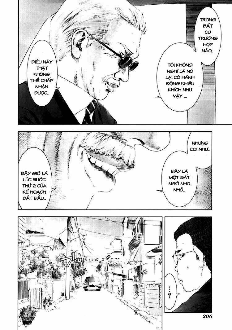 manhole chapter 19 18