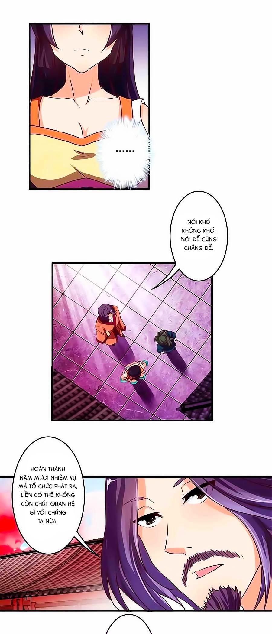 tú thiết chi thư chapter 17 4