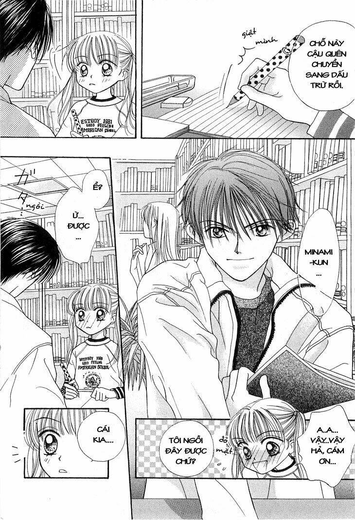 kare made love km chapter 4 18