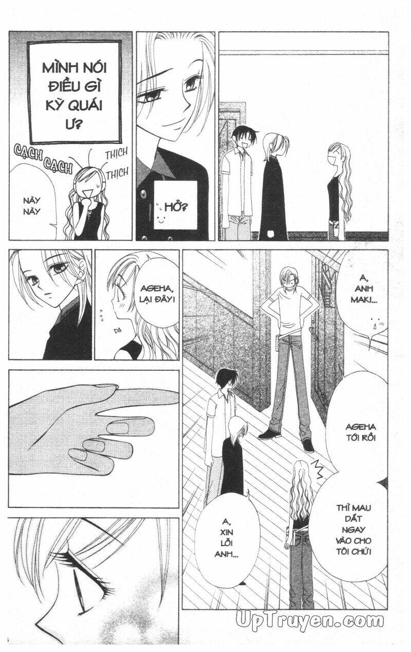 v.b.rose chapter 4 108