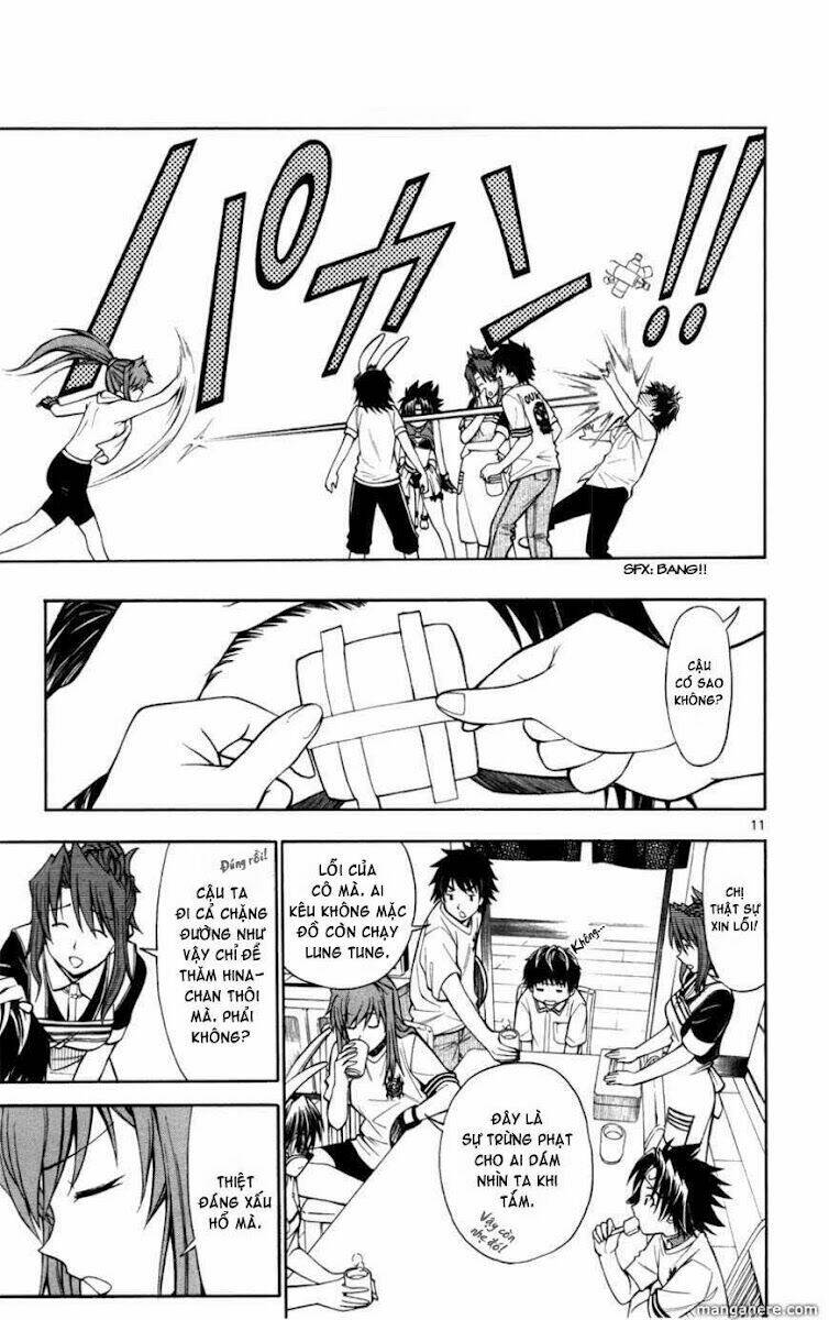 koko ga uwasa no el palacio chapter 11 12