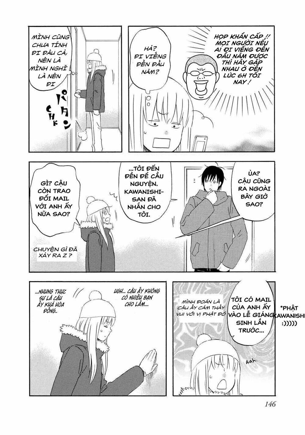 liar x liar chapter 34 13