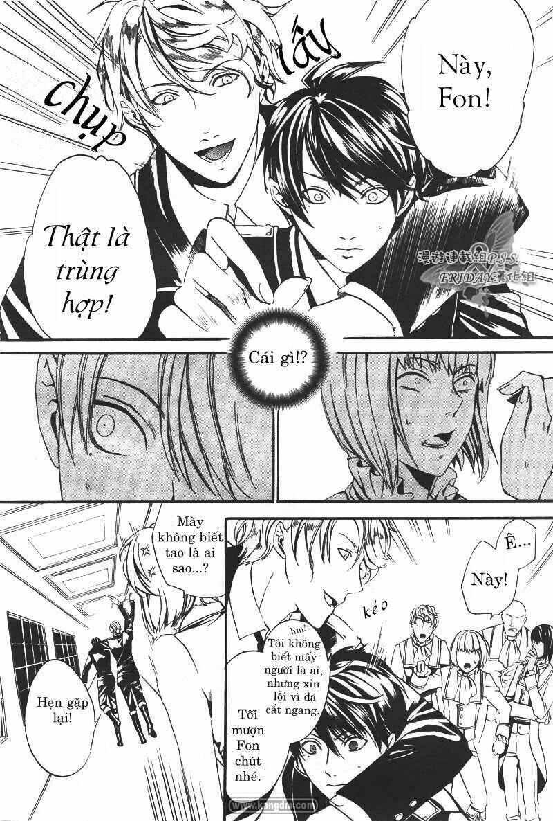 ilegenes chapter 2 16