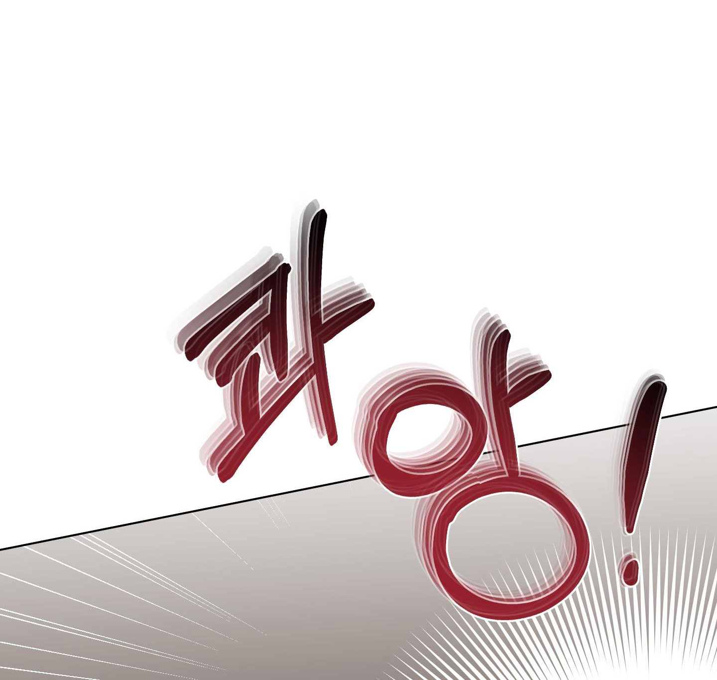 [18+] điều may mắn nhất cuộc đời tôi chapter 20.1 14