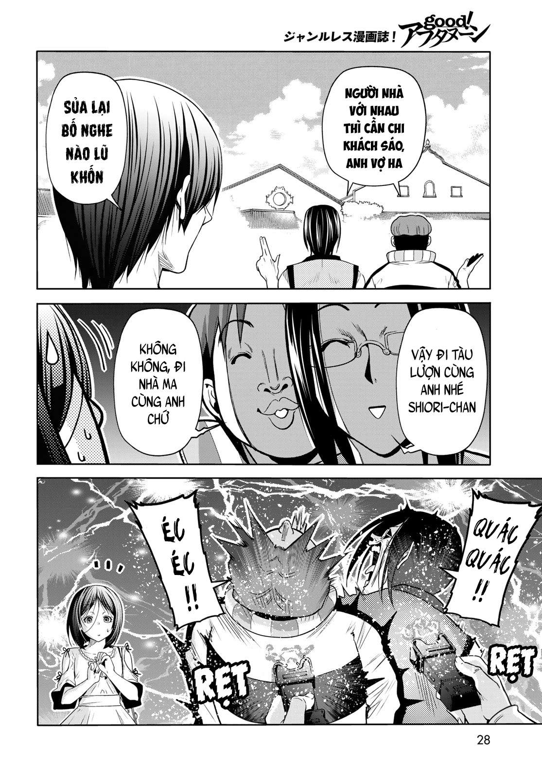 Grand Blue Chapter 78 - Trang 25