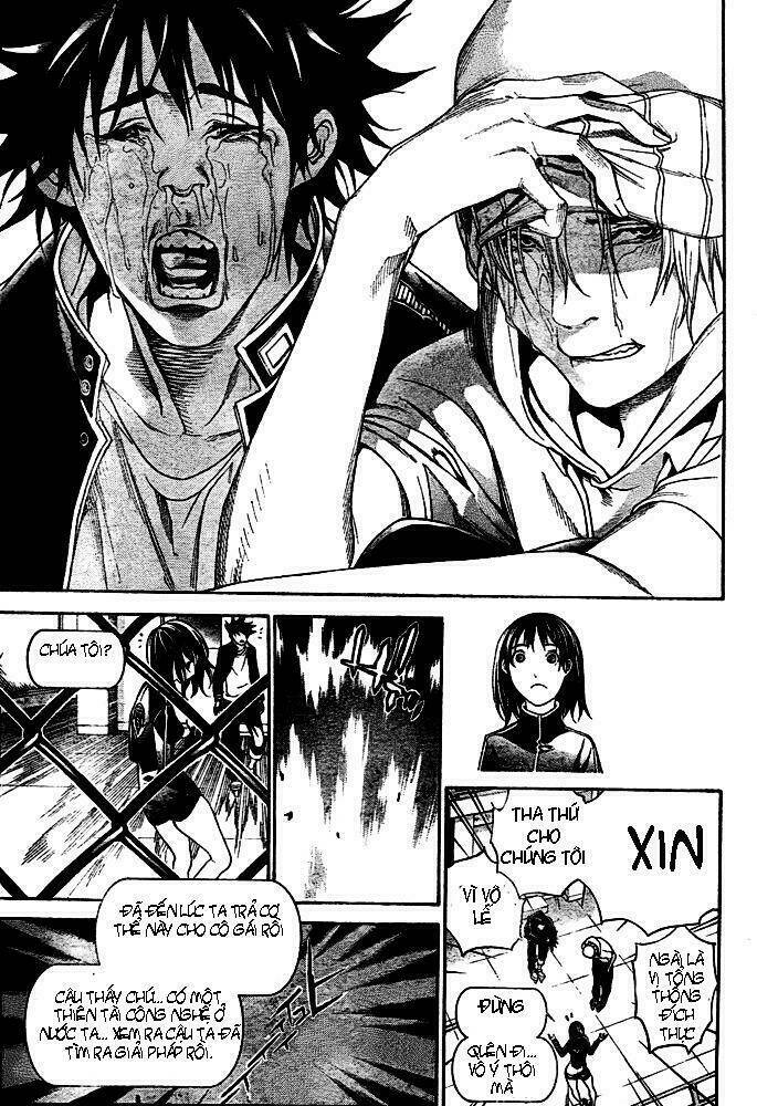 air gear chapter 229 14