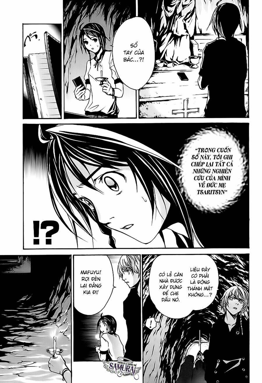 seikon no qwaser chapter 7 37