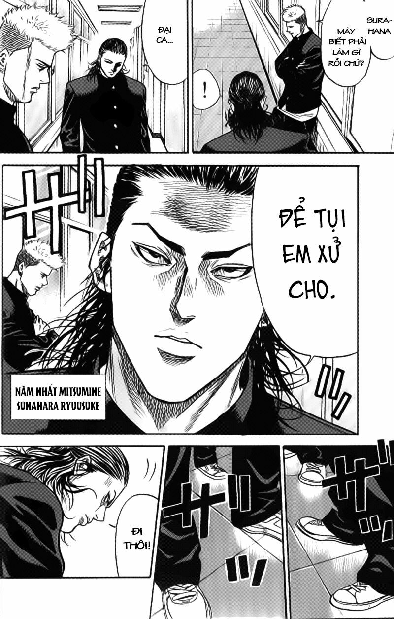 a-bout! chapter 1.1 11