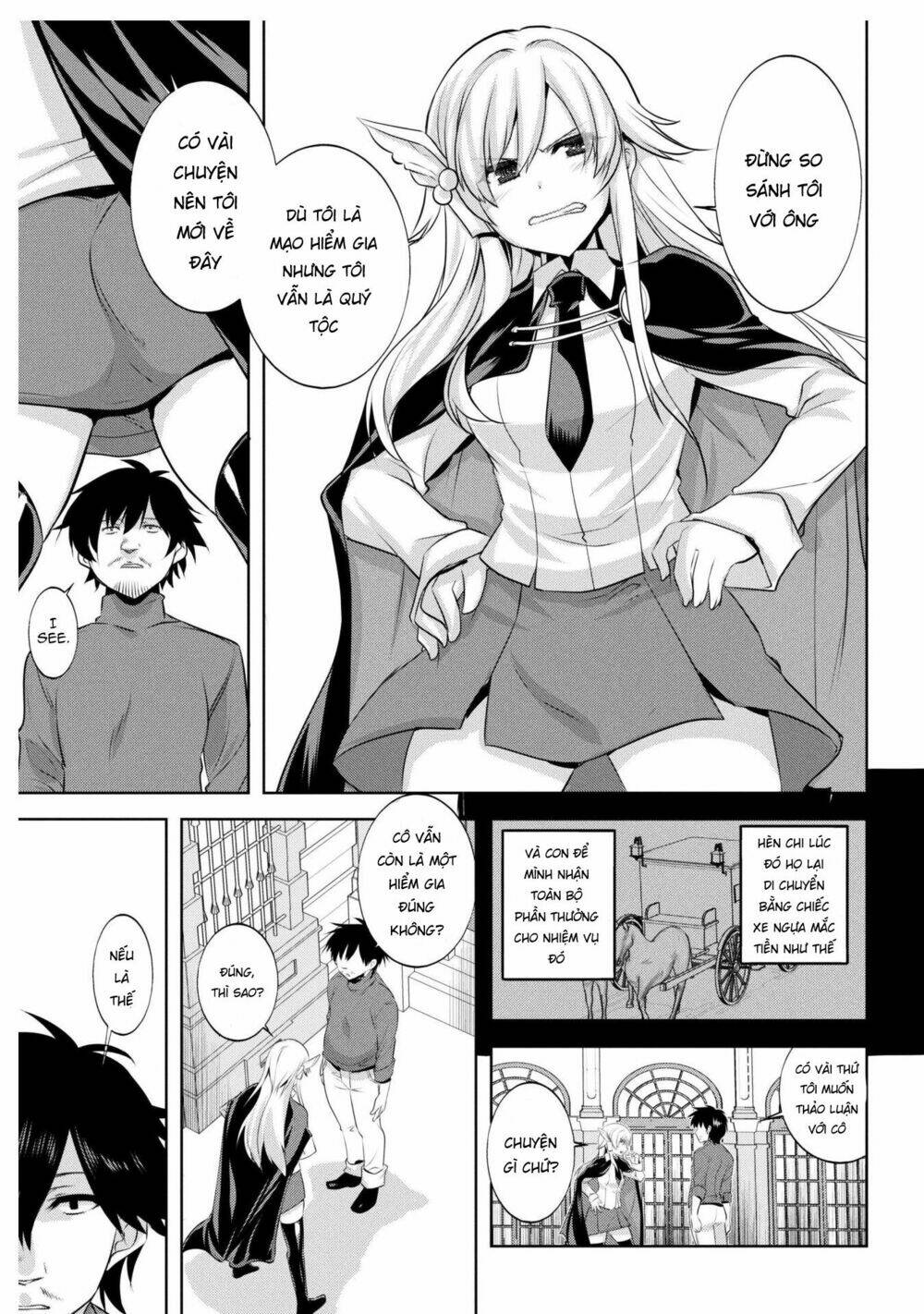 atelier tanaka chapter 9 5