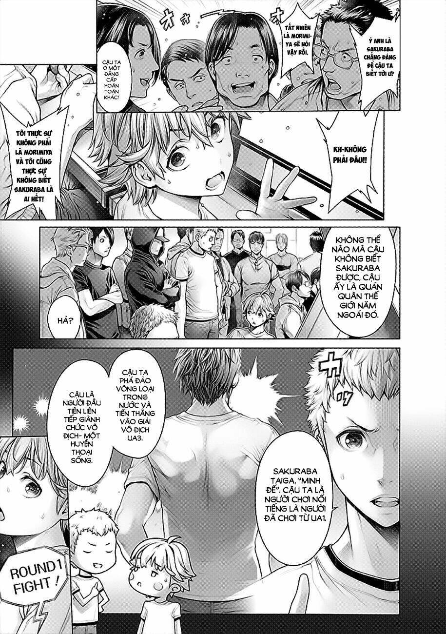 dennou kakugi mephisto waltz chapter 2 22