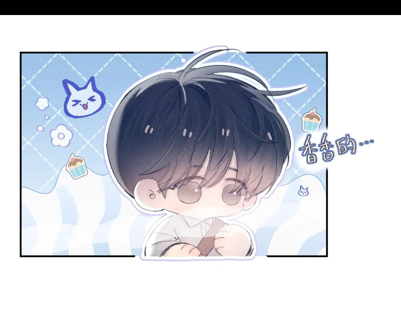 cây nấm nhỏ chapter 12.1 25