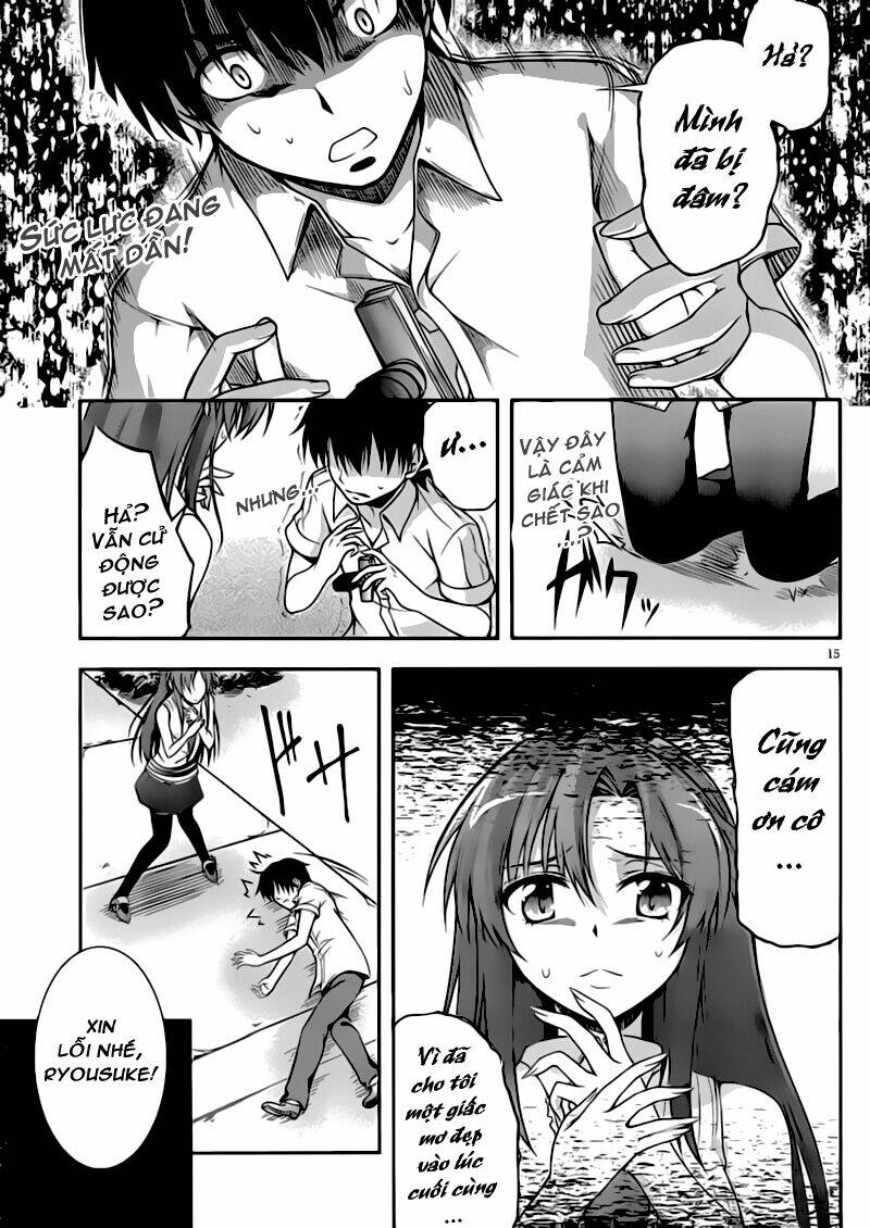 dakara boku wa h ga dekinai chapter 1 15