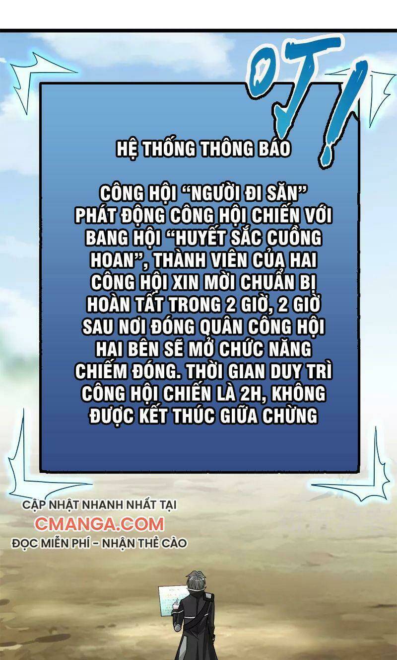 kiếm vũ chapter 138 29