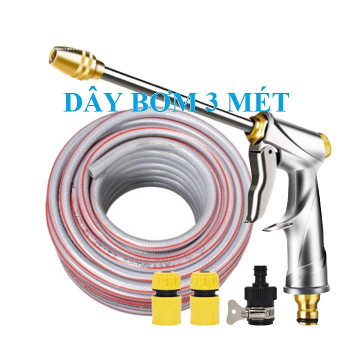 Bộ dây vòi xịt nước rửa xe,tưới cây .tăng áp 3 lần,loại 3m,5m 206701-2 đầu đồng,cút nhựa nối nhựa đen+ tặng đai