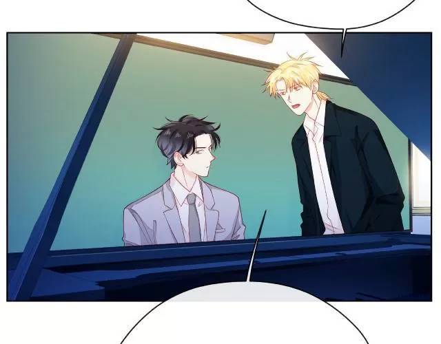 giai điệu của sự va chạm chapter 57 5