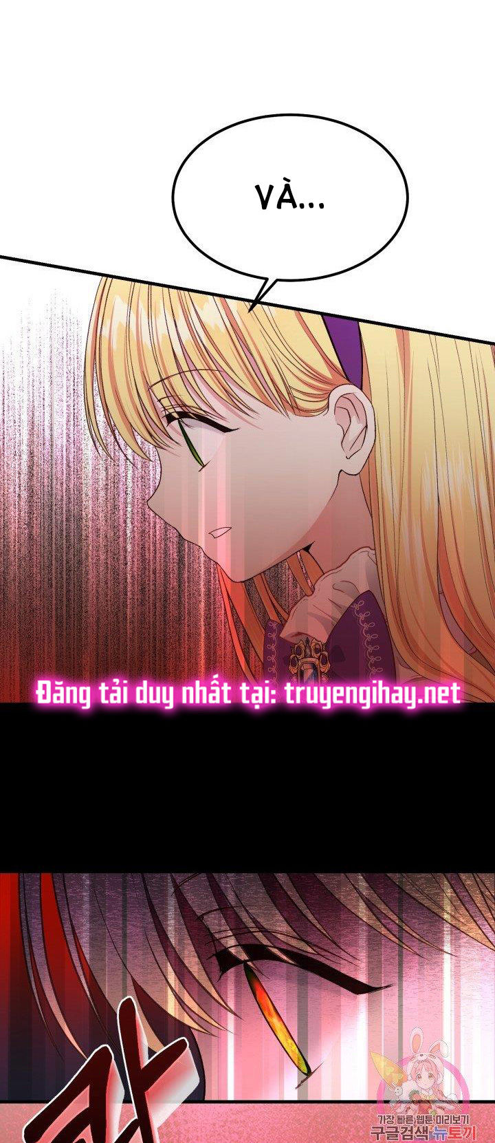 trở thành vợ thái tử quái vật chapter 38.2 16