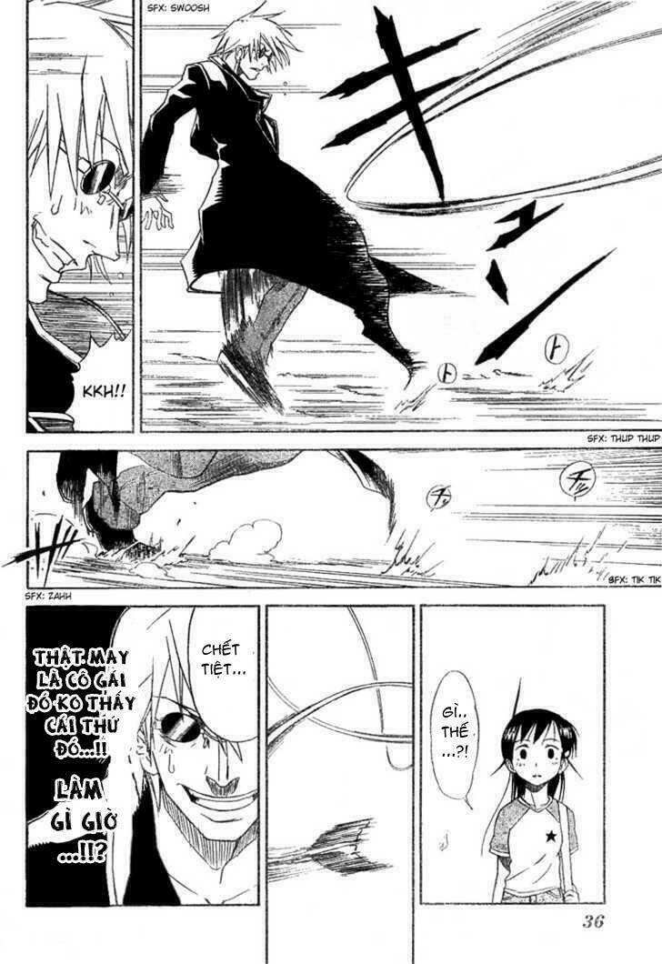 mieru hito chapter 1 21