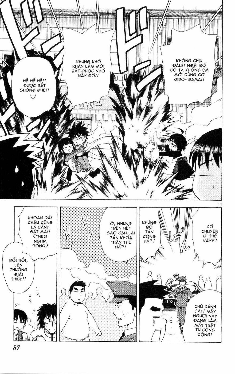 hajimete no aku (caf) chapter 63 11