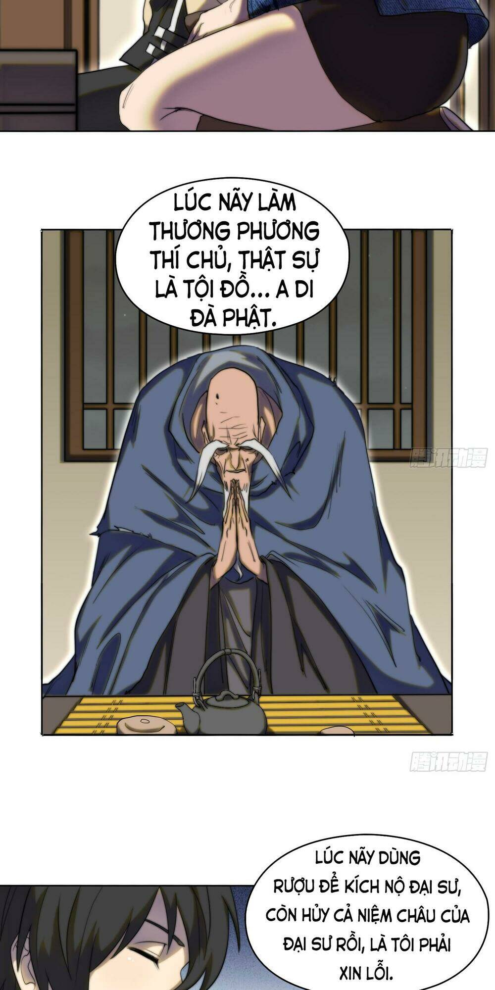 đô thị hàng thần khúc chapter 8 16