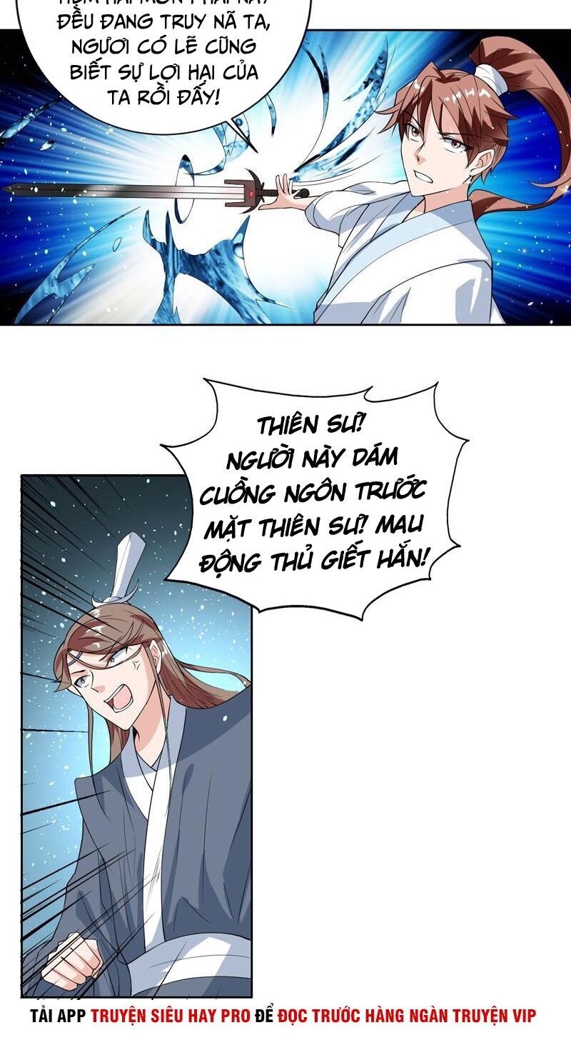 tối cường thần thú hệ thống chapter 118 4