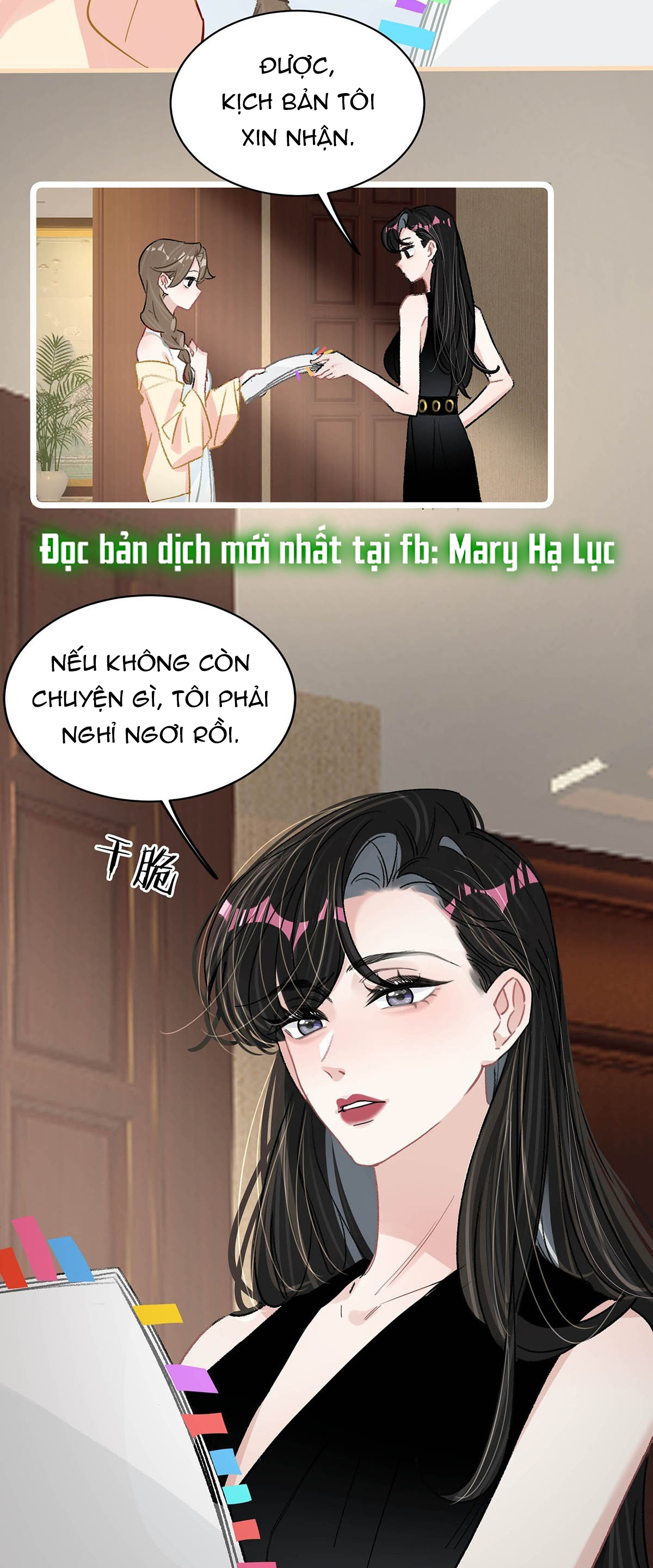 bị mẹ kế là ảnh hậu cưỡng ép yêu trong show thực tế chapter 21 22