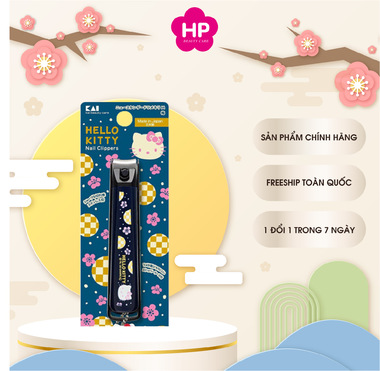 Bấm Móng Tay Kai Thép Không Ghỉ (Size S) KK-2538