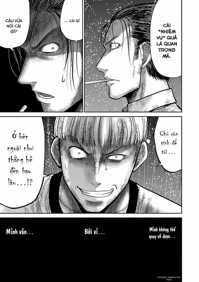 imawa no michi no alice: alice on border road chapter 17 39