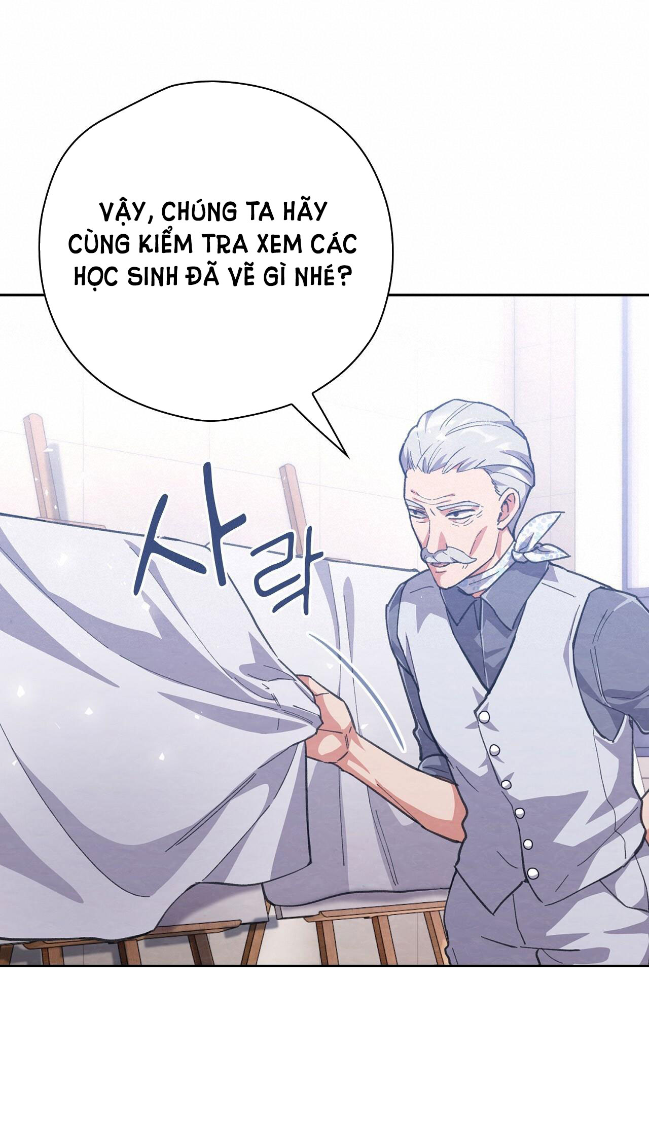 Trốn Thoát Khỏi Gã Thợ Săn chapter 26.1 - Trang 10