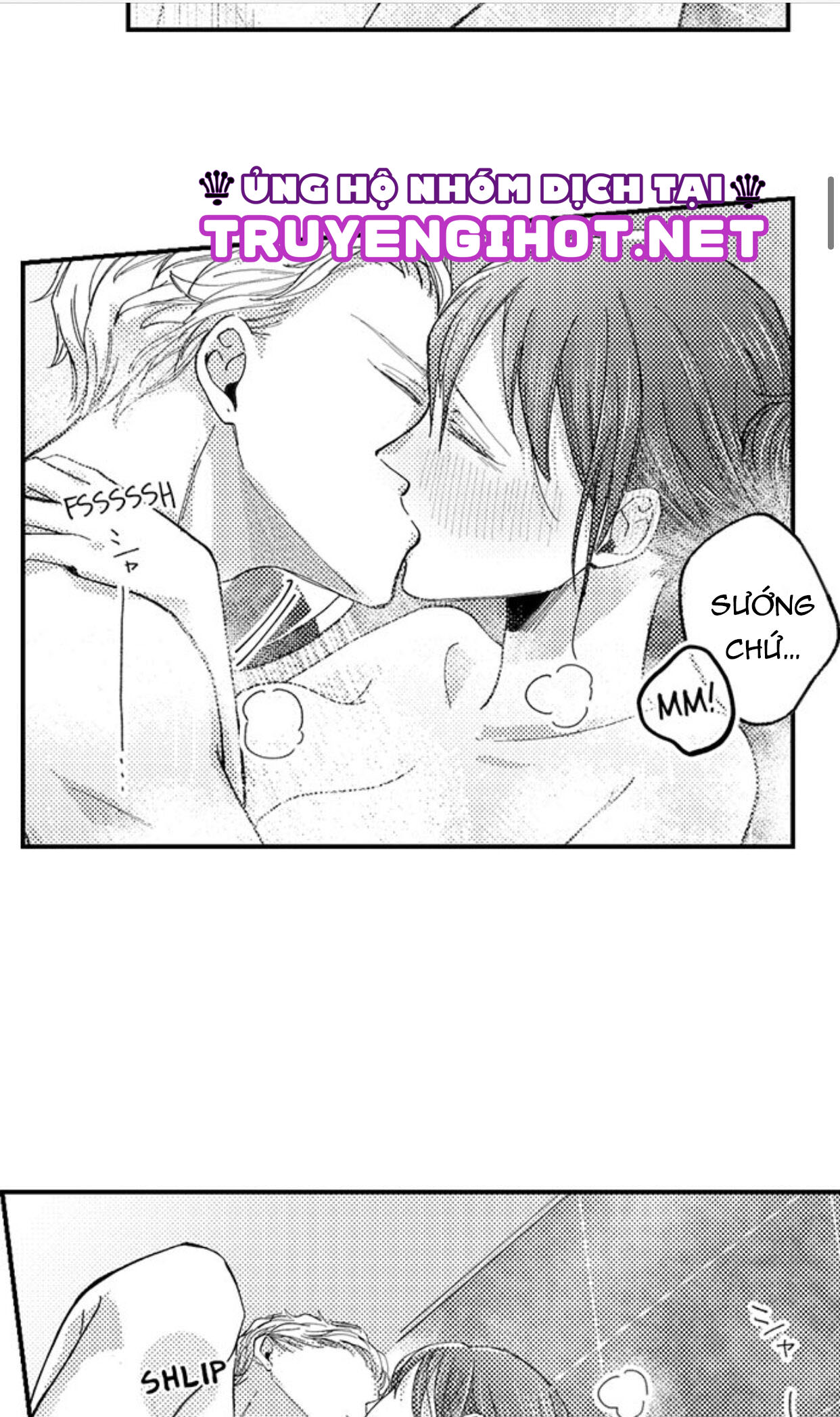 tình một đêm với động cơ đáng ngờ (full) chapter 15 7
