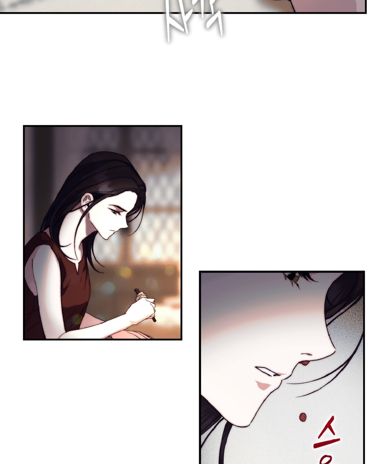 Khách Không Mời Mà Đến Của Thiên Đàng chapter 5.2 - Trang 8