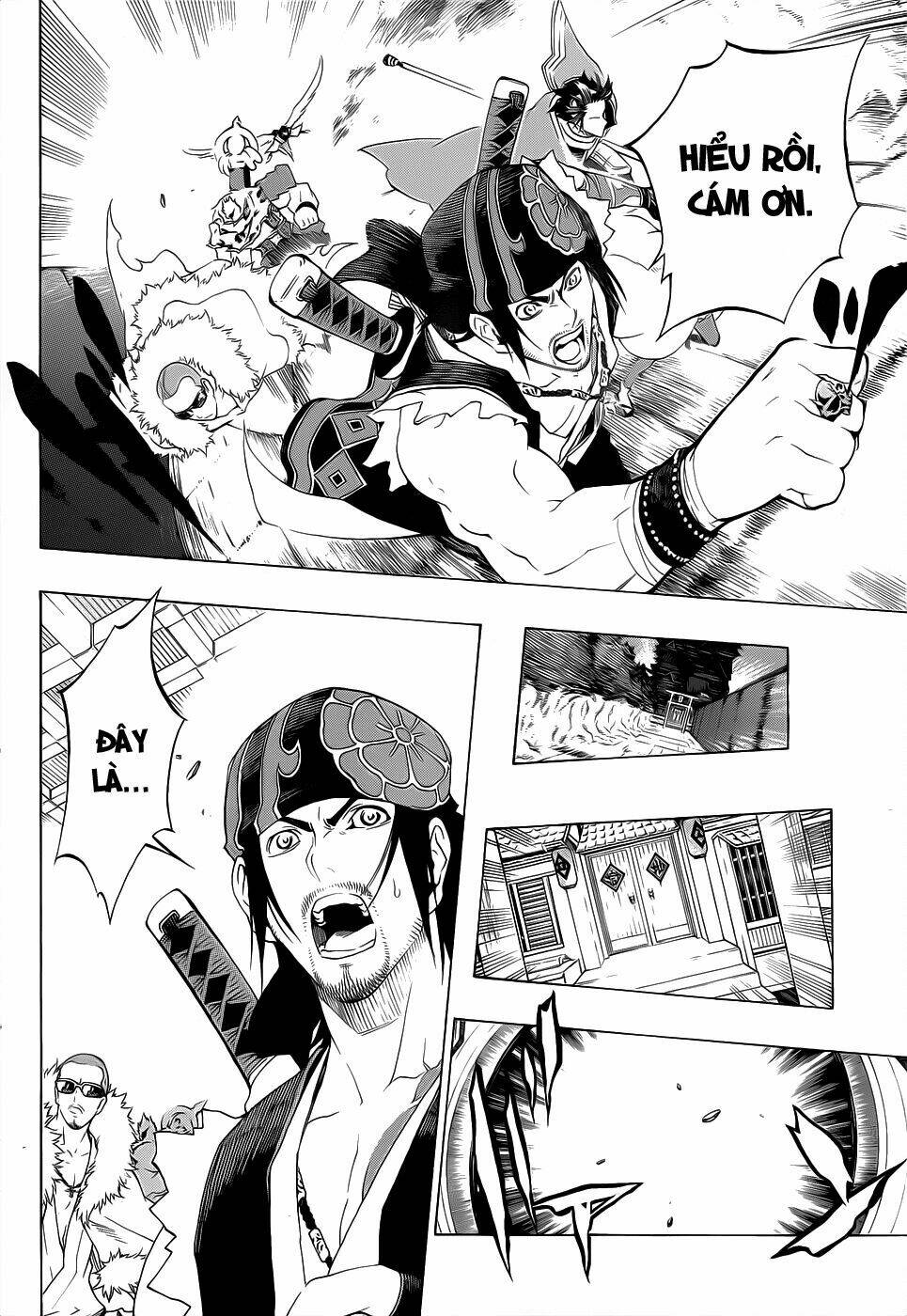 examurai chapter 7 7