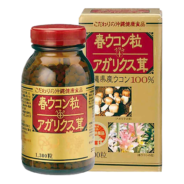 Thực Phẩm Chức Năng Nghệ Mùa Xuân Và Nấm Agaricus Kanehide Bio