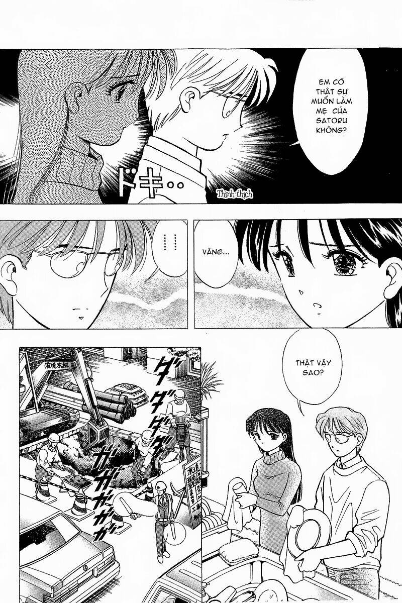 yume de aetara chapter 88 7